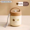 AIMALL 460ml Portable Insulated Lunch Box with Handle and Wheat