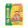 Hokkairo Shinkunuku Honban Non-Stick Mini Pack of 30