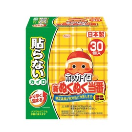Hokkairo Shinkunuku Honban Non-Stick Mini Pack of 30