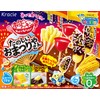 Kracie Popin Cookin Omatsuri (Japanese Festival Food Stands) DIY Kit