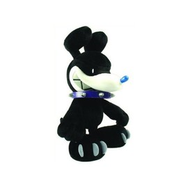 Baby Hellhound 8" Plush - Black Version by Play Imaginative
