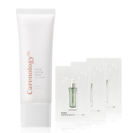 Carenology 케어놀로지 토닝 라이트업 리페어 선크림 SPF50+ PA++++ 45ml 핑크 톤업 선크림피부과시술 애프터케어 Careology Toning Light Up Repair Sunscreen SPF50+ PA++++ 45ml Pink Tone Up Sunscreen Post-Skin Treatment Care