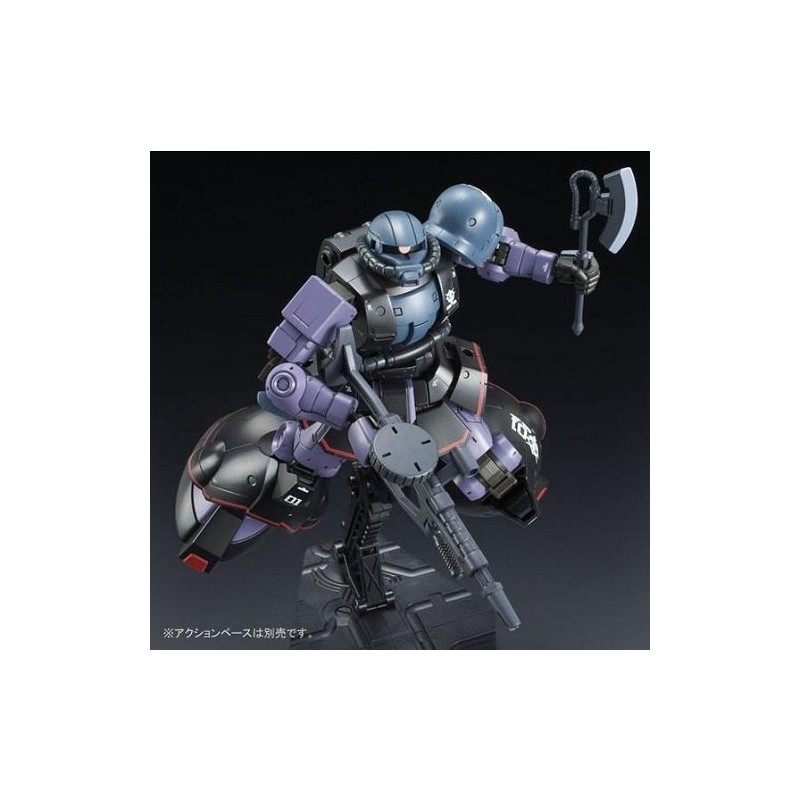 MS-06RD-4 High Mobility Prototype Zaku 1/144