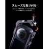 LLANO Camera Cage for Insta360 X5 Aluminum Alloy Multifunctional Extended