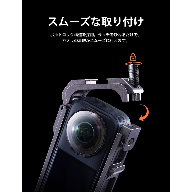 LLANO Camera Cage for Insta360 X5 Aluminum Alloy Multifunctional Extended
