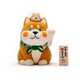 Lucky Shiba Inu Beckoning Dog Coin Bank – Japanese Piggy Bank, Maneki Neko Style, Cute Fortune Dog Figurine, Traditional Japanese Good Luck Charm, Home & Office Decor, Unique Gift
