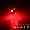 Unbranded 13 x Red Interior LED Lights Package For 2010
