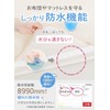 Kerata Waterproof Bedwetting Sheets, Completely Washable & Dryer Safe, 100%