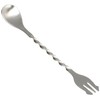 Stainless Steel Bar Spoon (Frosted) Mini Mini