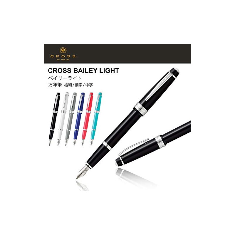 CROSS Bailey Light Polished Coral Resin Fountain Pen INCL. Premium