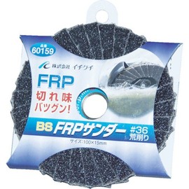 ICHIGUCHI BS FRP Sander #36 60159