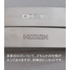 Hozan Plastic Tip Tweezers, Tip Width: 0.02 inches (0.6 mm),