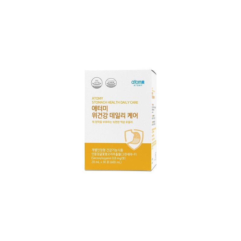Atomy Stomach Health Gastric Mucosa Protection Daily Care 20ml x
