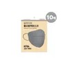 Swimpyoribing Home And Kitchen Product Gray Sheets 5 for daily