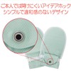 Bamboo Tiger Fudou Teburo No. 6 Green Size M Pack
