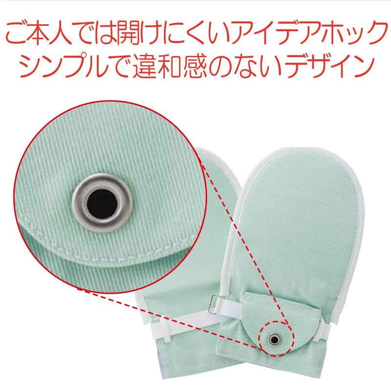 Bamboo Tiger Fudou Teburo No. 6 Green Size M Pack