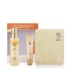 Sooryehan Ginseng Peptide Elasticity Serum Special + 5 Fermented Gifts