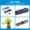POPSFL Magic Cable Ties Black, 5.9 inches (150 mm), 100