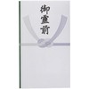 Nagatoya Shoten Ta-302 Value Spirits Pack of 10 with Inner