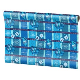 Izzy 'n' Dizzy Hanukkah Wrapping Paper - Metallic Blue Gift Wrap - 17 Inch x 144 Inch - Chanukah Gift Wrap - Dark Blue Print