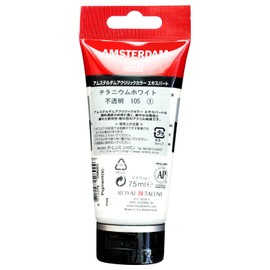 Amsterdam Expert Acrylic: (Acrylic) 75 ml. Series 1 - Titanium White