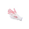 Jah 5032 Cotton / Nylon Knitted Gloves 12 Pairs Medium