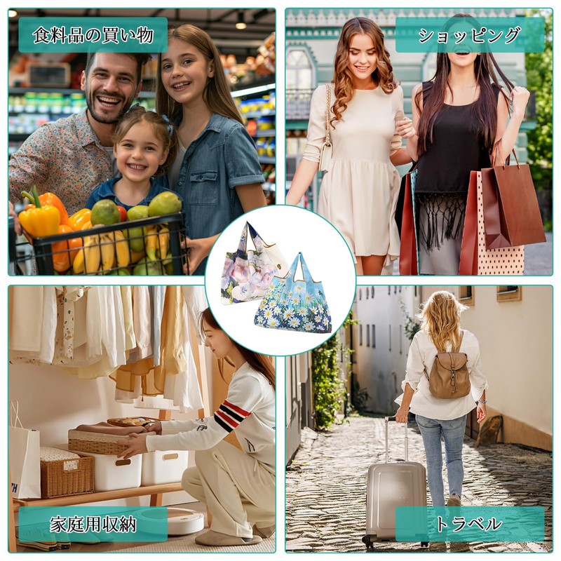 [Anytop] エコバッグ おしゃれショッピングバッグ 折りたたみ コンビニバッグ 防水素材 収納 軽量 コンパクト【52×40cm 大容量