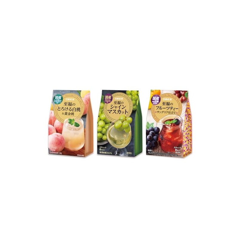 Nitoh Koucha Shifuku Series Set [3-Piece Set] [Assortment] [Taste Comparison]