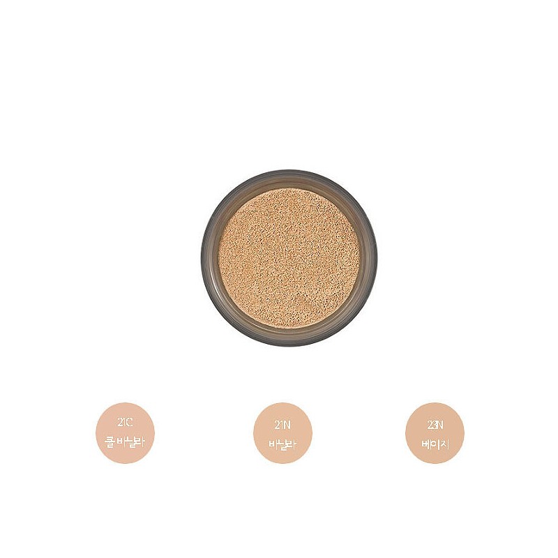 IOPE 아이오페 에어쿠션 5세대 커버/내추럴 택 1 IOPE Air Cushion
