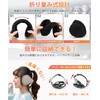 Andeor Earmuffs, Cold Protection, Ear Warmers (-10° Cold Protection, Ultra