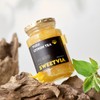 스윗비아 저당 유자청 Sweetbia Low-Sugar Yuja Tea