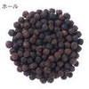 GABAN Black Pepper Hole, 3.5 oz (100 g) x 3