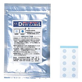 日油技研工業 結露検知ラベルD-1 /1-2327-01