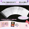MACITEET Sticker Book Binder, Transparent with Star Pattern, A6 Large
