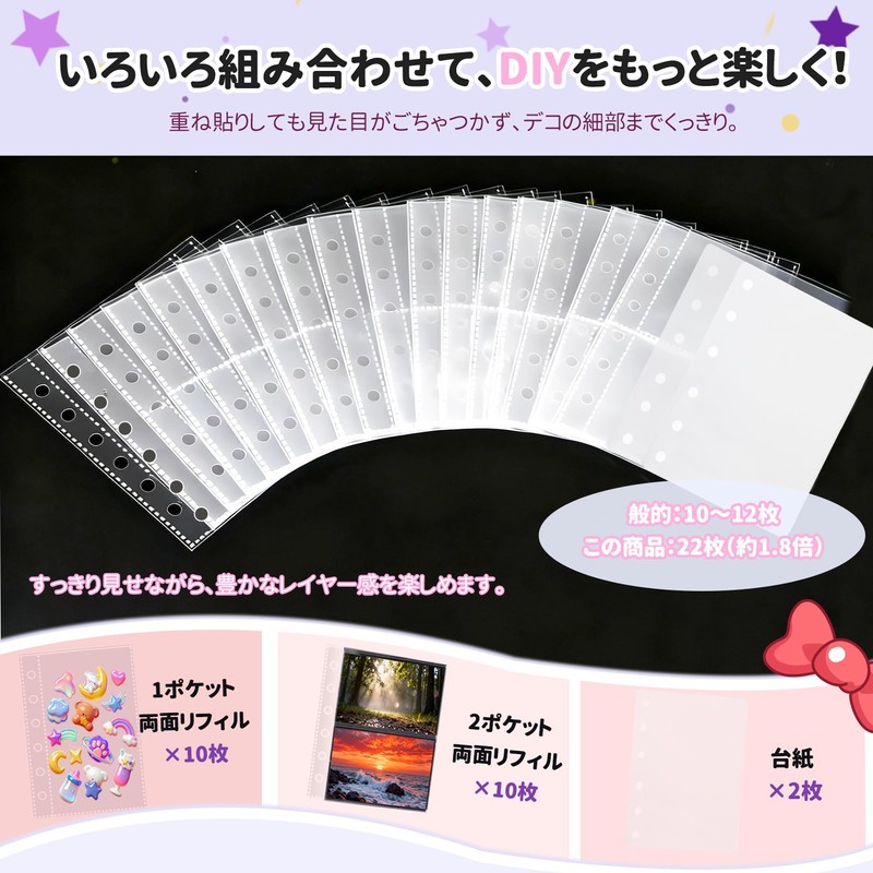 MACITEET Sticker Book Binder, Transparent with Star Pattern, A6 Large