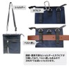 URBAN UTILITY MS-BB23BK Scissor Case, Mini Shoulder Bag, 3 Pockets,