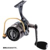 Abu Garcia (アブガルシア) Revo ALX THETA 1000S Saltwater Compatible Spinning
