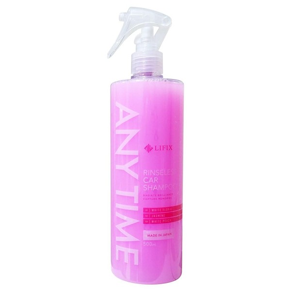 LIFIX ANYTIME Rinseless Car Shampoo, Waterless Car Wash, Lifix Anytime,
