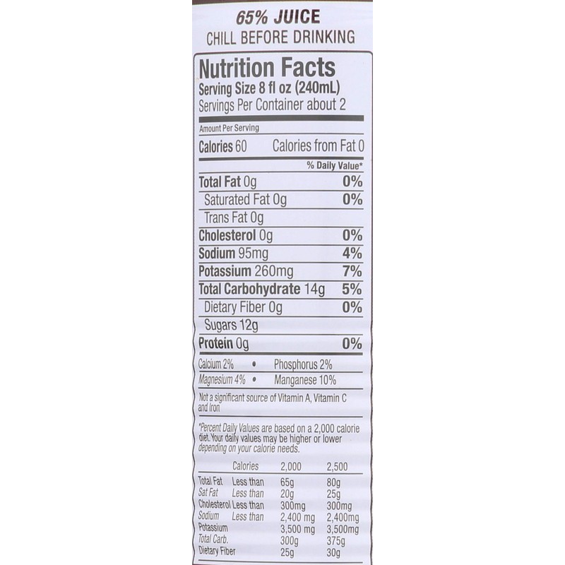 Zola Espresso, 17.5 Oz