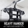 DRESS Black Heavy Hanger, Variable Gimmick, Load Capacity 44.1 lbs