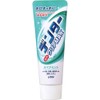 Lion Dentaclear MAX Spare Mint 140g