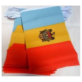 AZ FLAG - Moldova Bunting Flag - 20 Ft Garland with 20 Small Moldovan Flags 8'' x 6'' - 100% Polyester String Pennant - 6 meters