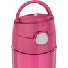 THERMOS FUNTAINER 16 Ounce Plastic Hydration Bottle with Spout, Raspberry