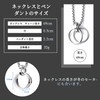 Yooping Men's Necklace, Silver, Double Ring, Pendant, Stainless Steel