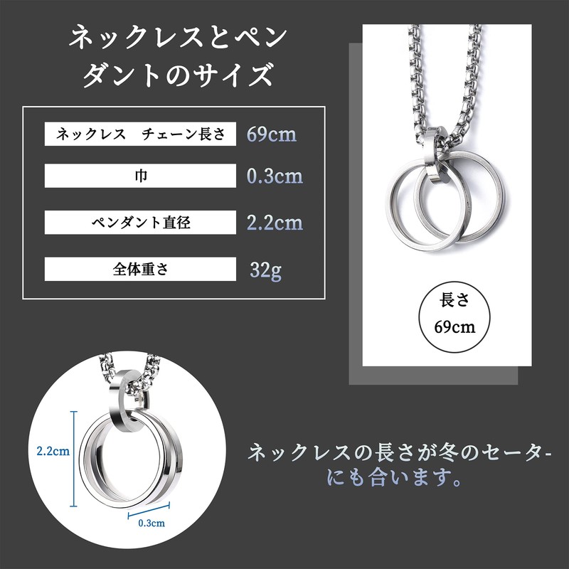 Yooping Men's Necklace, Silver, Double Ring, Pendant, Stainless Steel