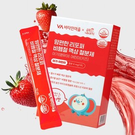 Vitamin Village Geumjjokganeun Naesaekki Mampyeonhan Lipoper Non-heme Iron Liquid Supplement for Babies and Children 30 packets x 1 box (Total 30 packets) / 비타민마을 금쪽같은내새끼 맘편한 리포퍼 비헴철 액상 철분제 아기 어린이 30포 x 1박스 (총30포)