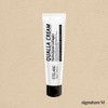 Ételan Etelang Qualla Cream 50ml / 에텔랑 퀄라 크림 50ml