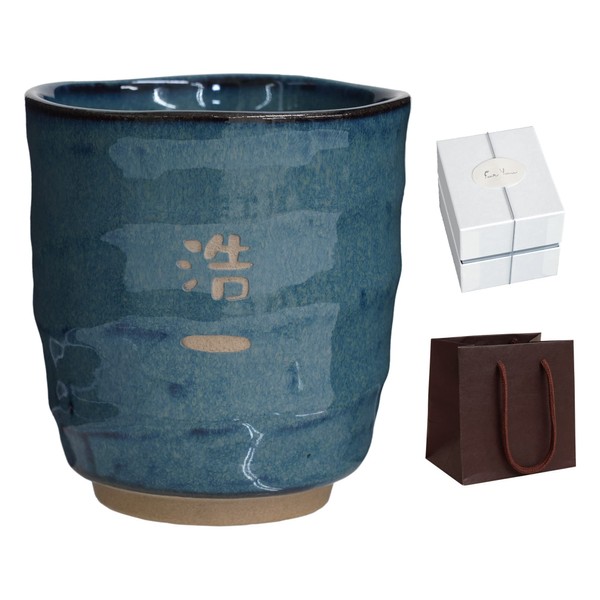 Kizamu Name Engraved Mino Ware Straw Sushi Tea Cup (Name Pattern), Gift (Blue Color)