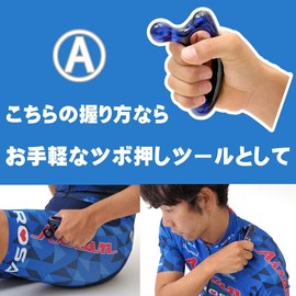 Iname Recovery Tool Massage Plate, Myofascial Release, Trigger Point, Oil Massage, Genuine Product, Acupuncture Press Cassa Plate (Single Item))