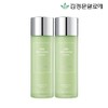 Kim Jeong-moon Aloe Cure Aloe Moist Calming Emulsion 130ml 2